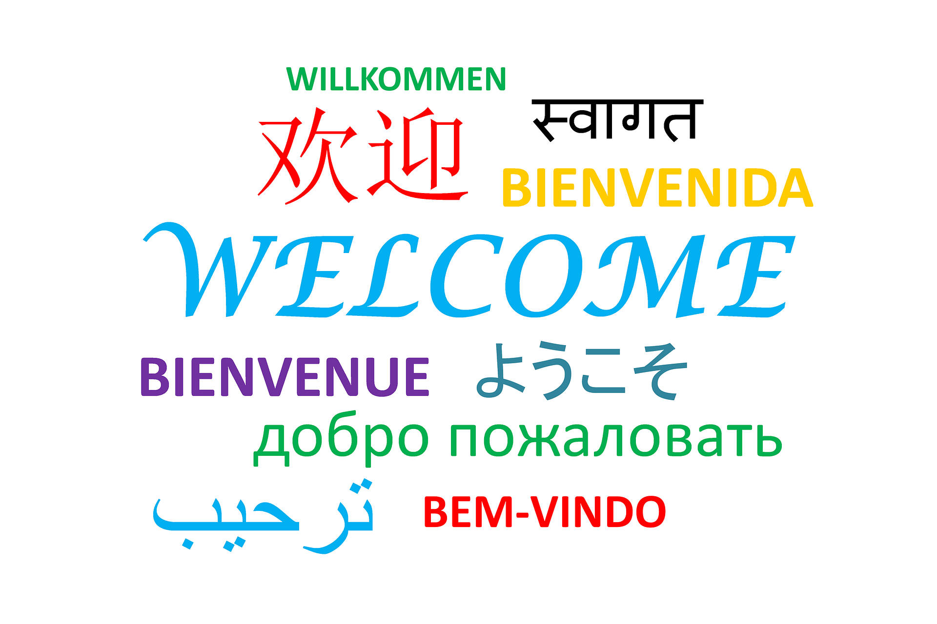 welcome-pixabay